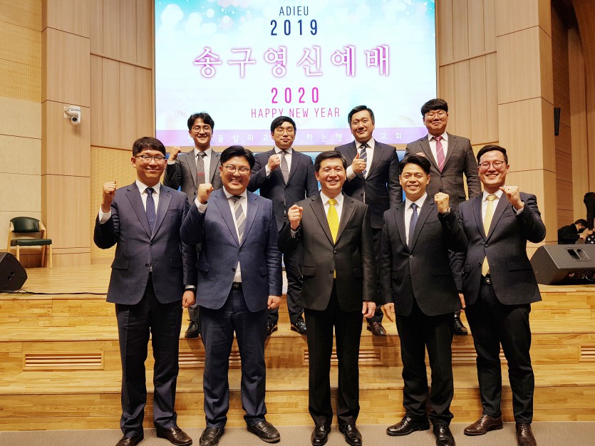 20191231-00.jpg