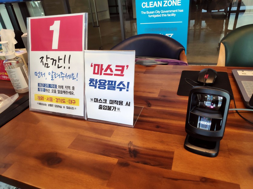 KakaoTalk_20210317_113505885.jpg