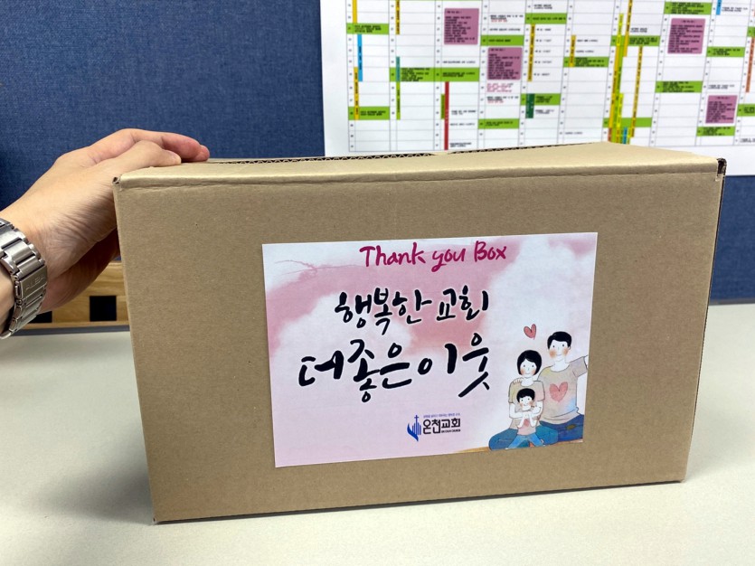 KakaoTalk_20200701_193345675.jpg
