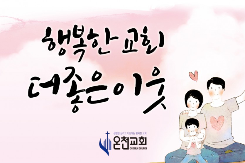 KakaoTalk_20200701_182429608.jpg