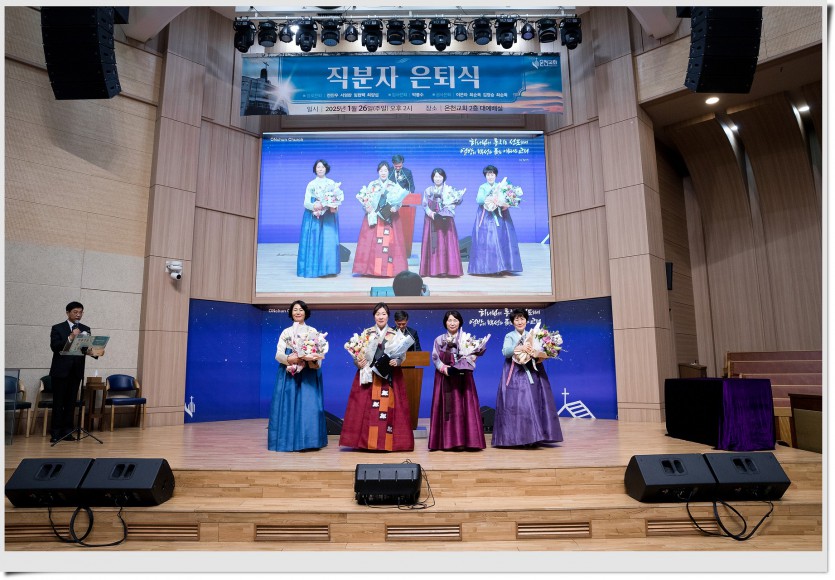 KakaoTalk_20250211_172019818_01.jpg