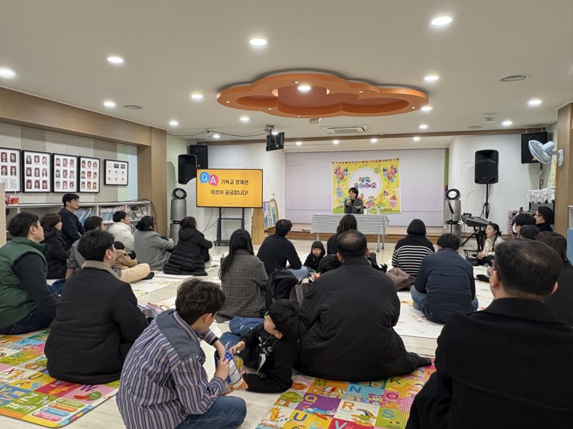 KakaoTalk_20250319_092132304_04.jpg