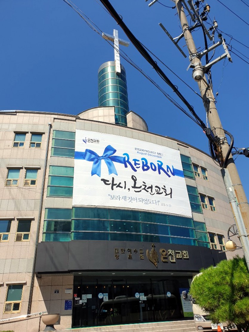 KakaoTalk_20200815_103407267_01.jpg