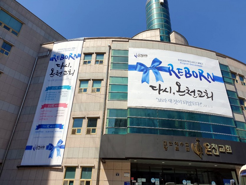 KakaoTalk_20200815_103407267_02.jpg