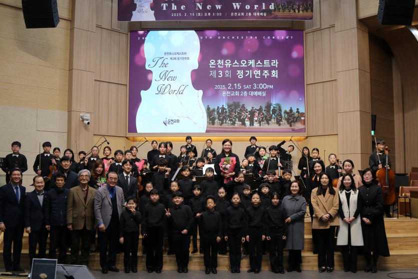 KakaoTalk_20250220_123502564_06.jpg