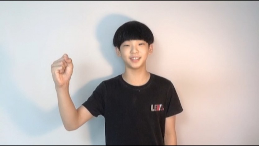 최민서 화이팅.jpg