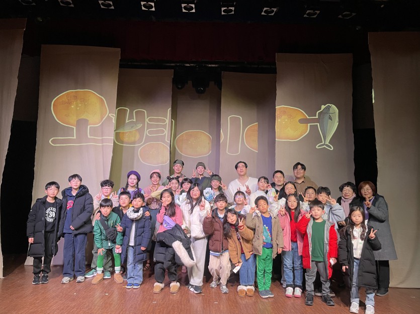 KakaoTalk_20250319_091954721_01.jpg