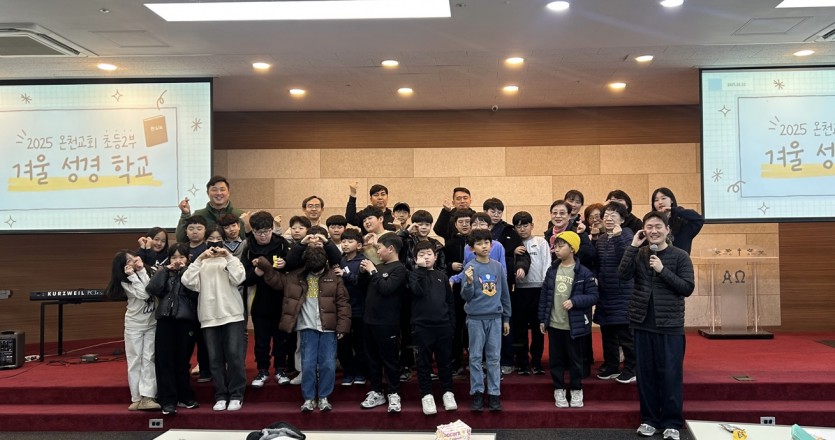 KakaoTalk_20250319_091954721.jpg