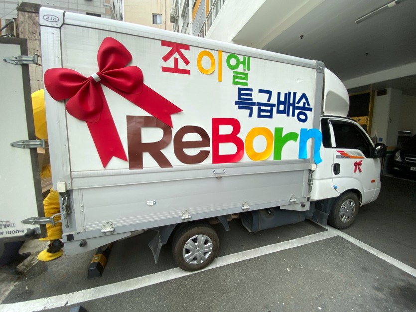 KakaoTalk_20200901_203736729_02.jpg