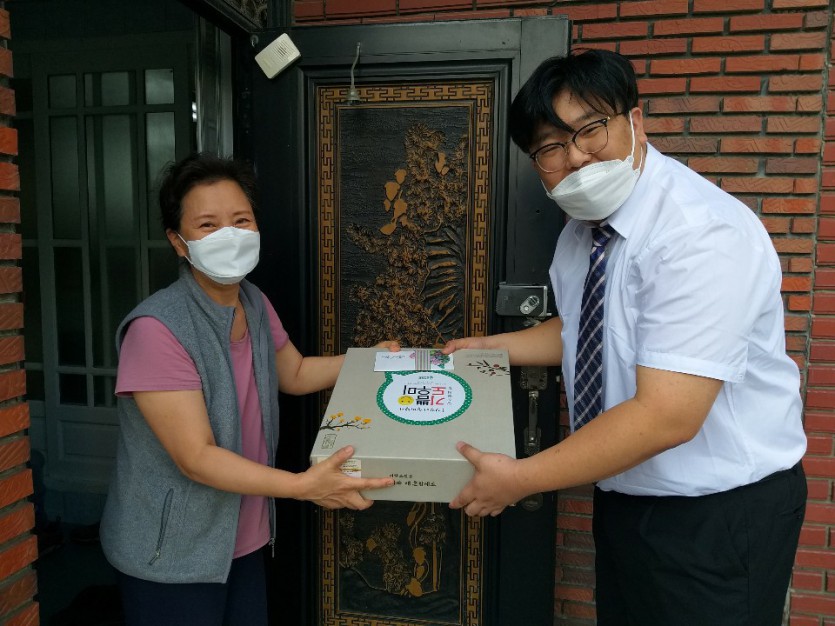 KakaoTalk_20200925_220315649_09.jpg