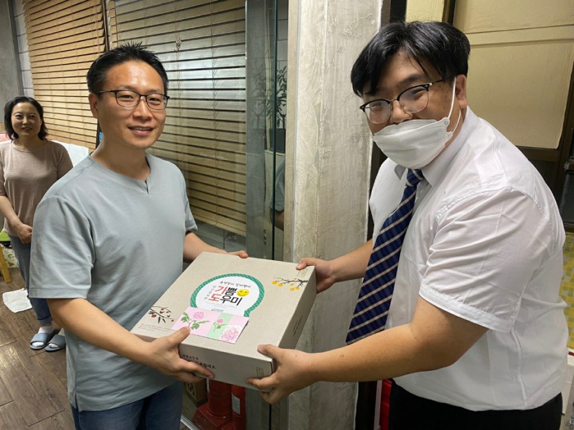 KakaoTalk_20200925_220315649_05.jpg