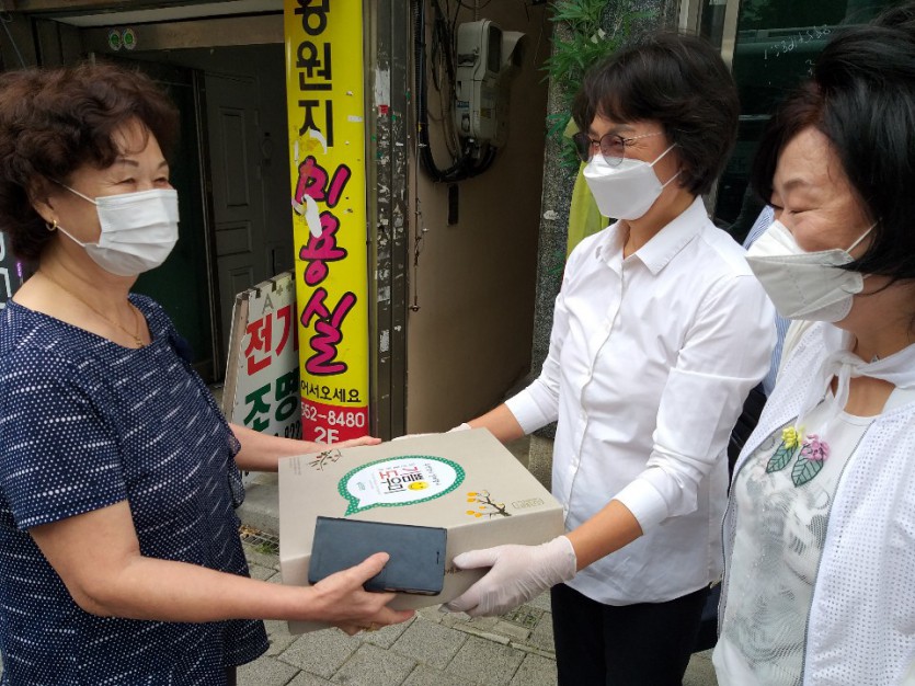 KakaoTalk_20200924_112524791_10.jpg