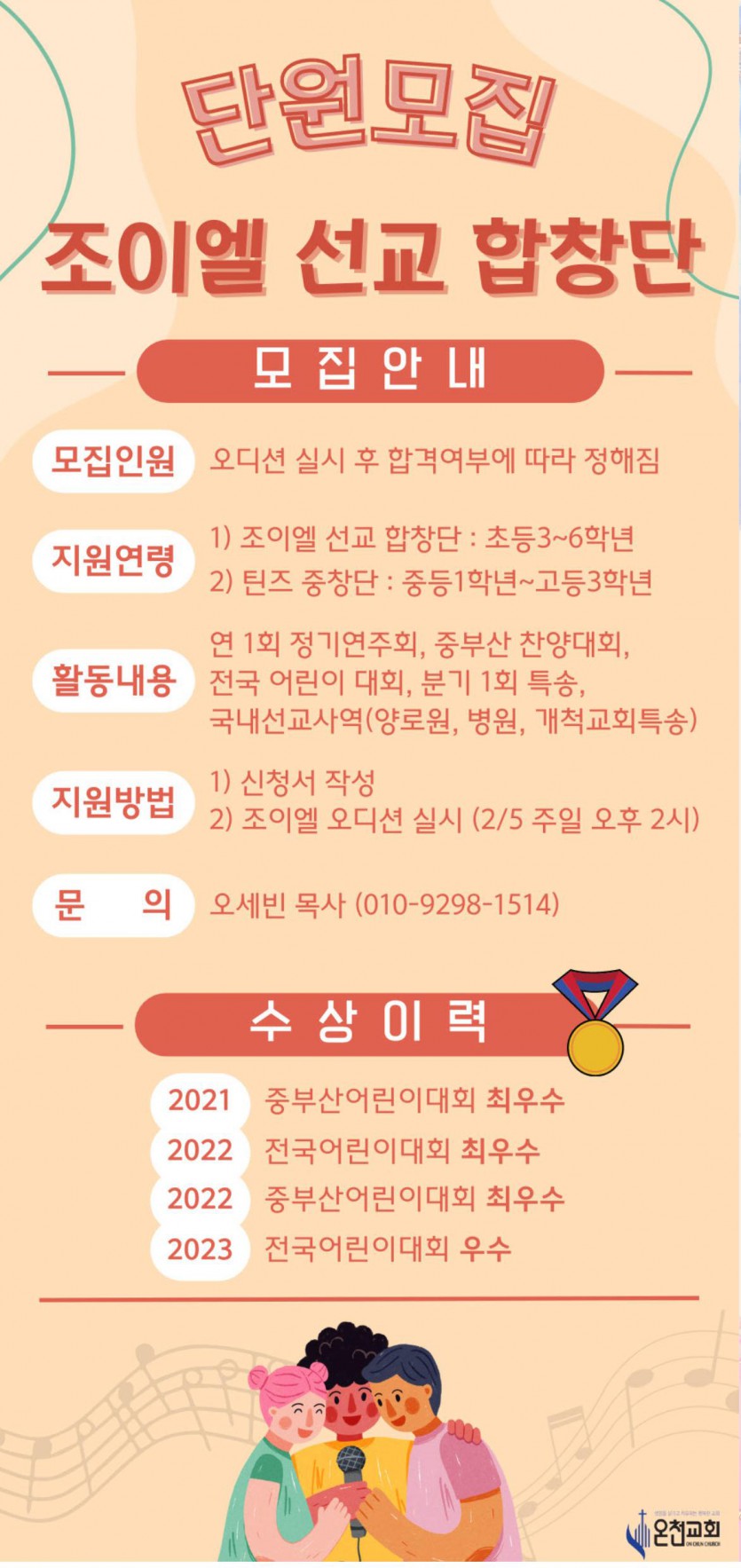 20230115-12.jpg