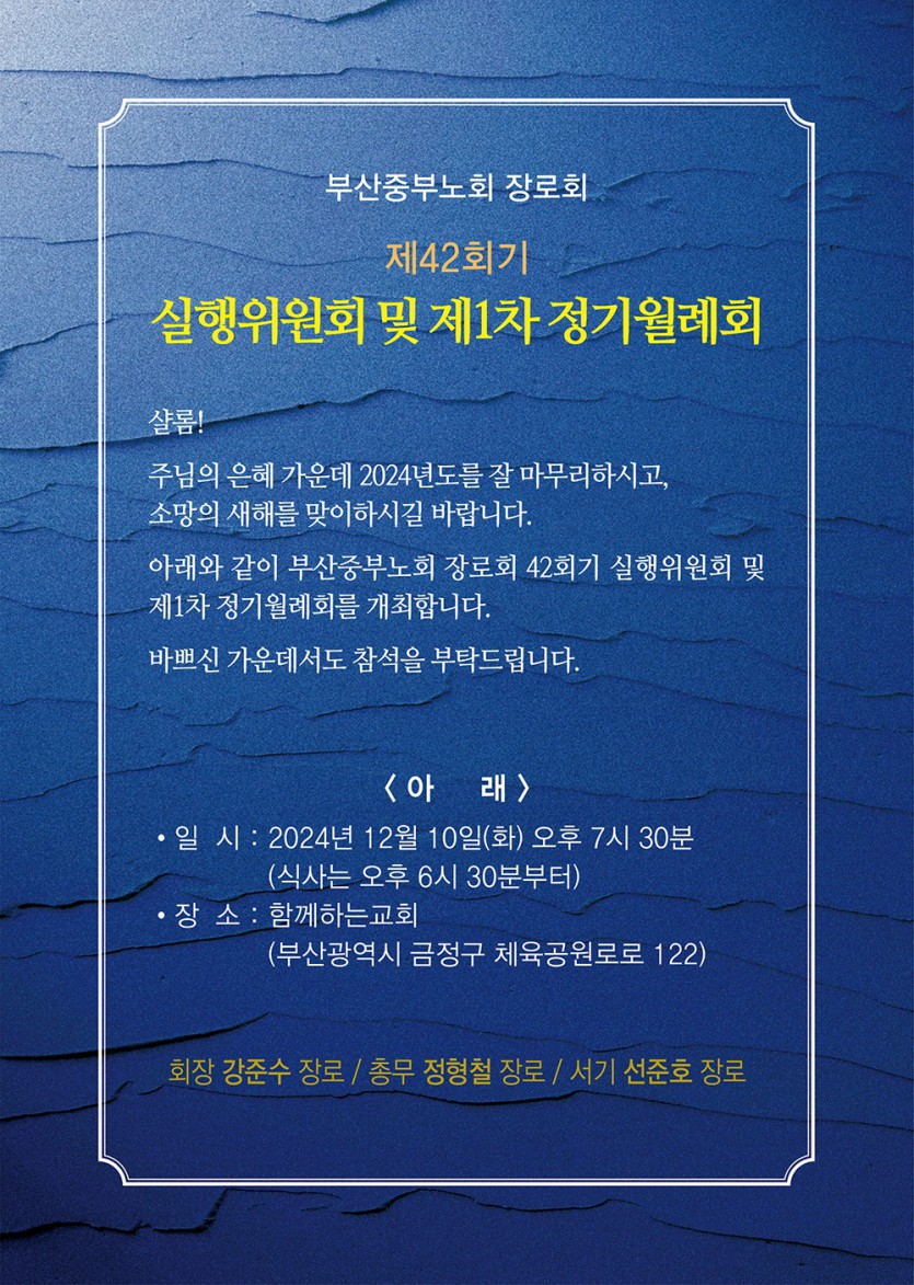 KakaoTalk_20241208_070903376.jpg