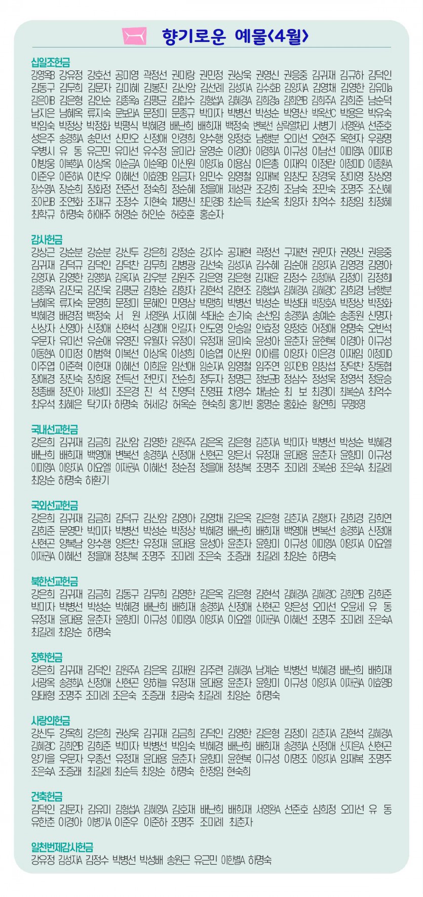 20220501-5.jpg