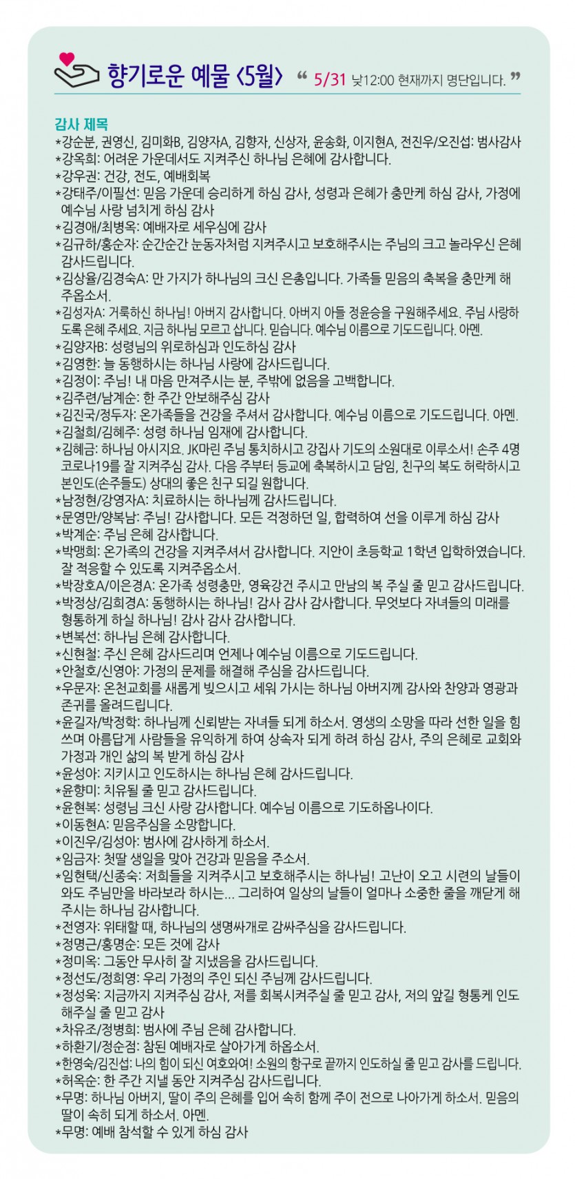 주보6.jpg