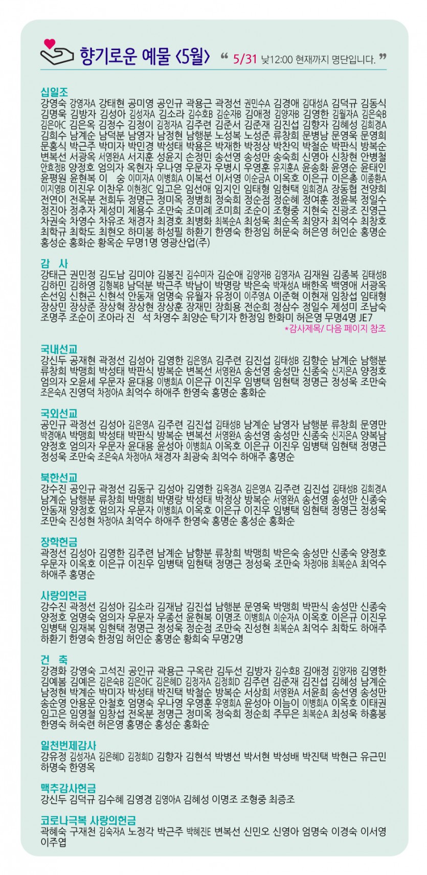 주보5.jpg