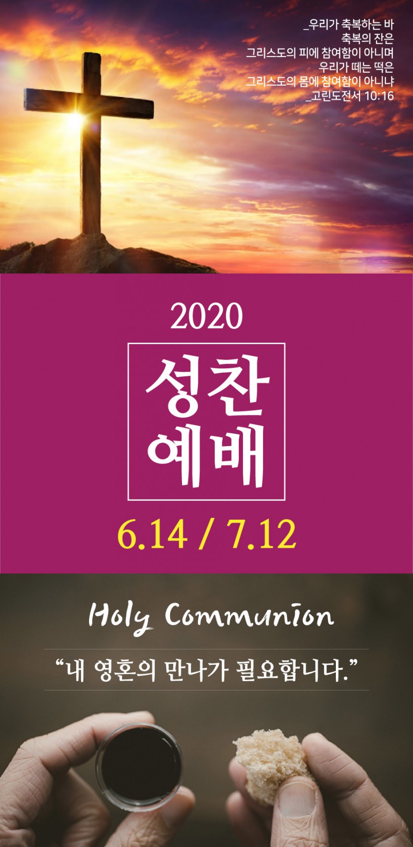 주보7.jpg