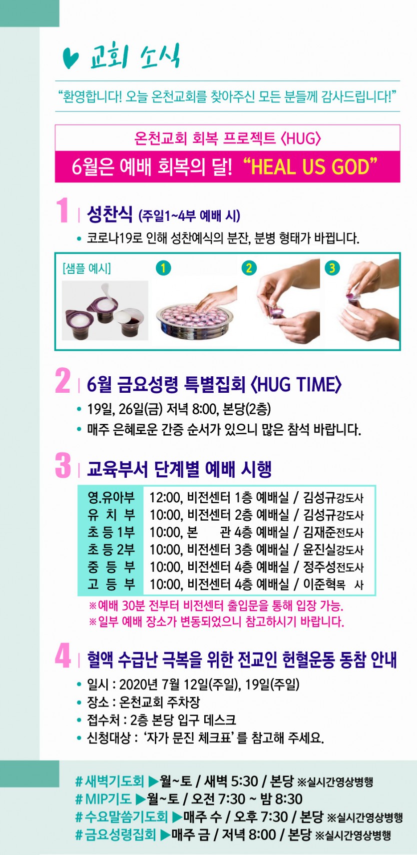 주보3.jpg