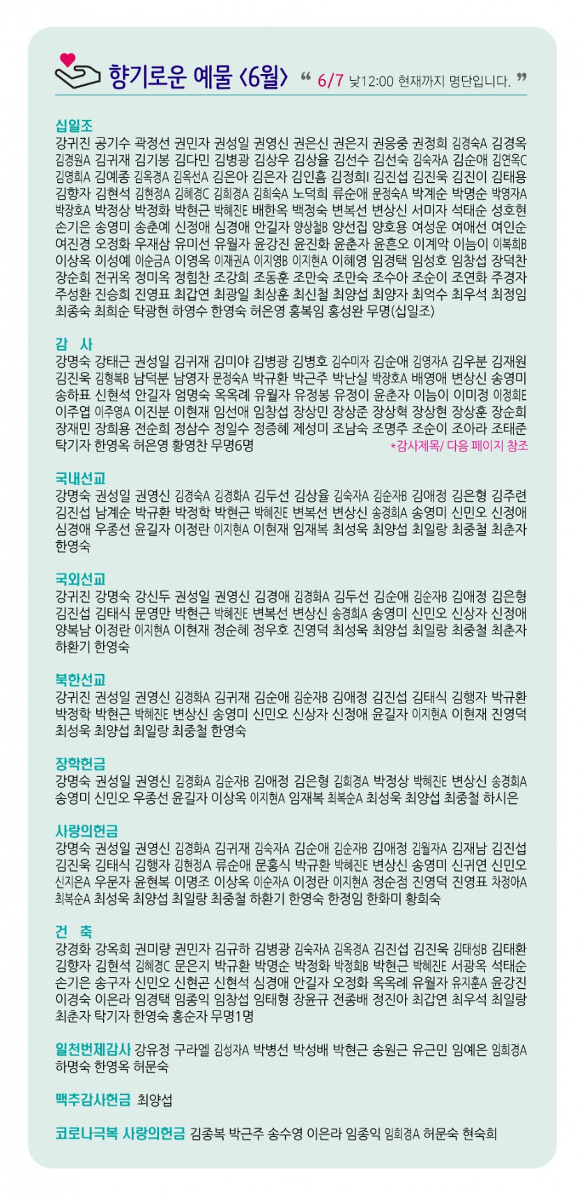 주보5.jpg