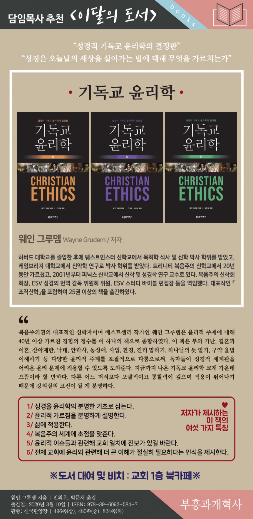 주보8.jpg