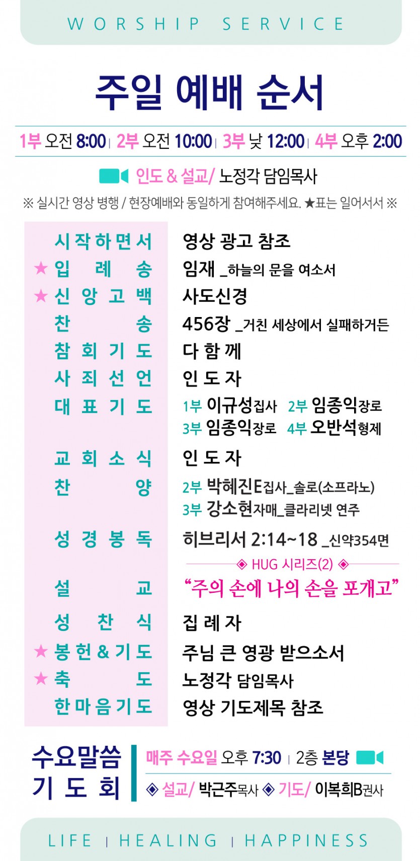 주보2.jpg