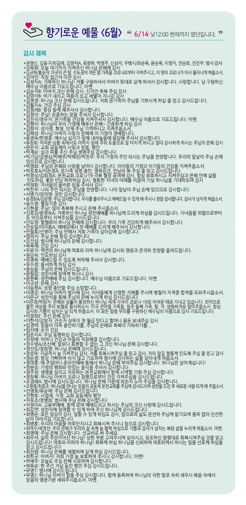 주보6.jpg