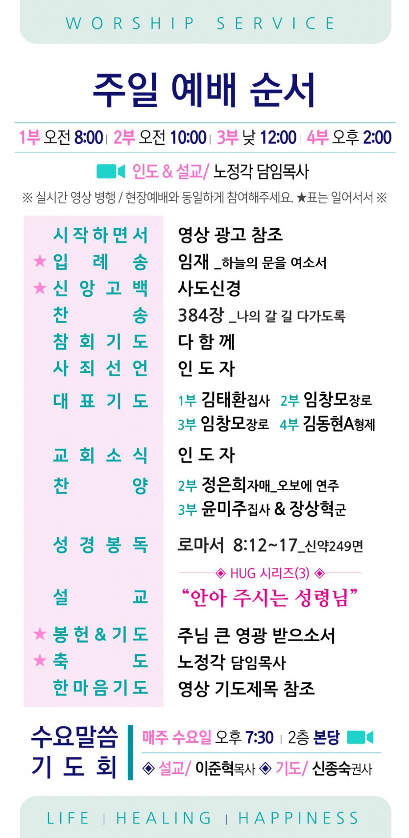 주보2.jpg