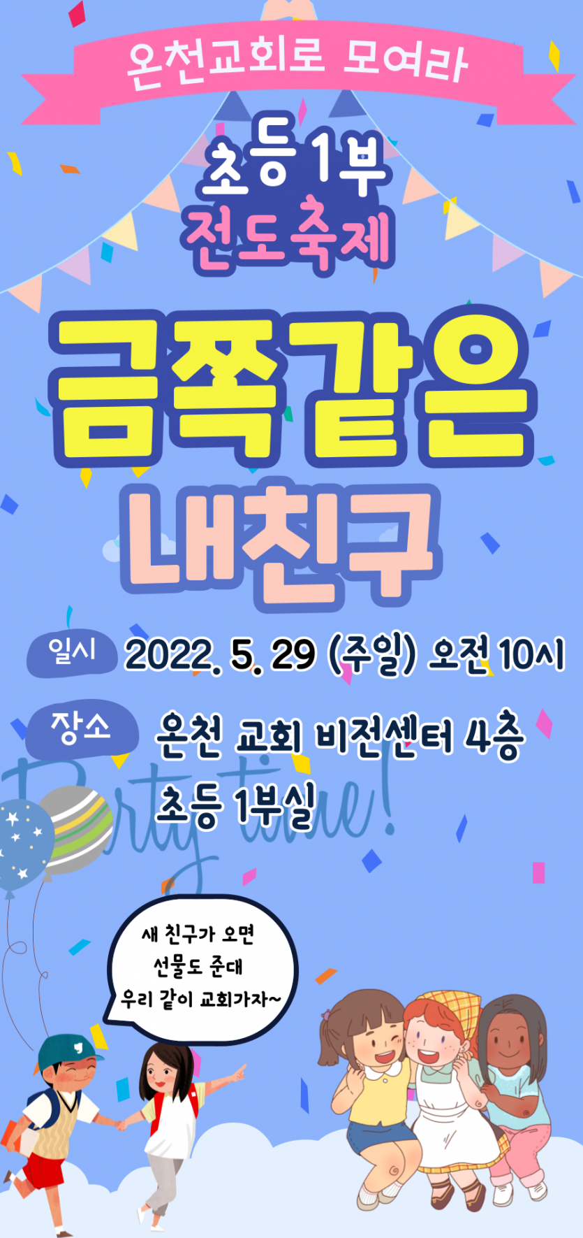 20220529-9.png