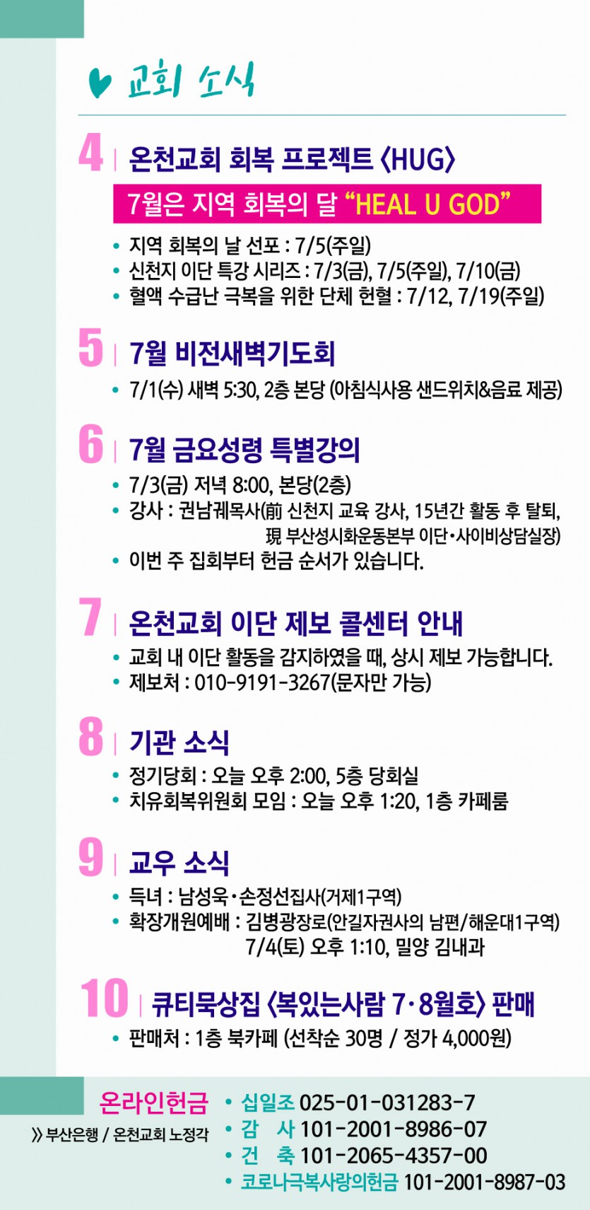 주보4.jpg
