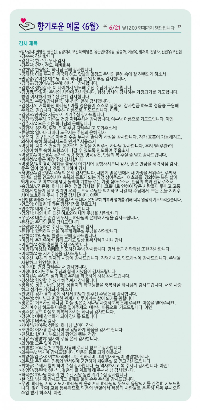 주보6.jpg