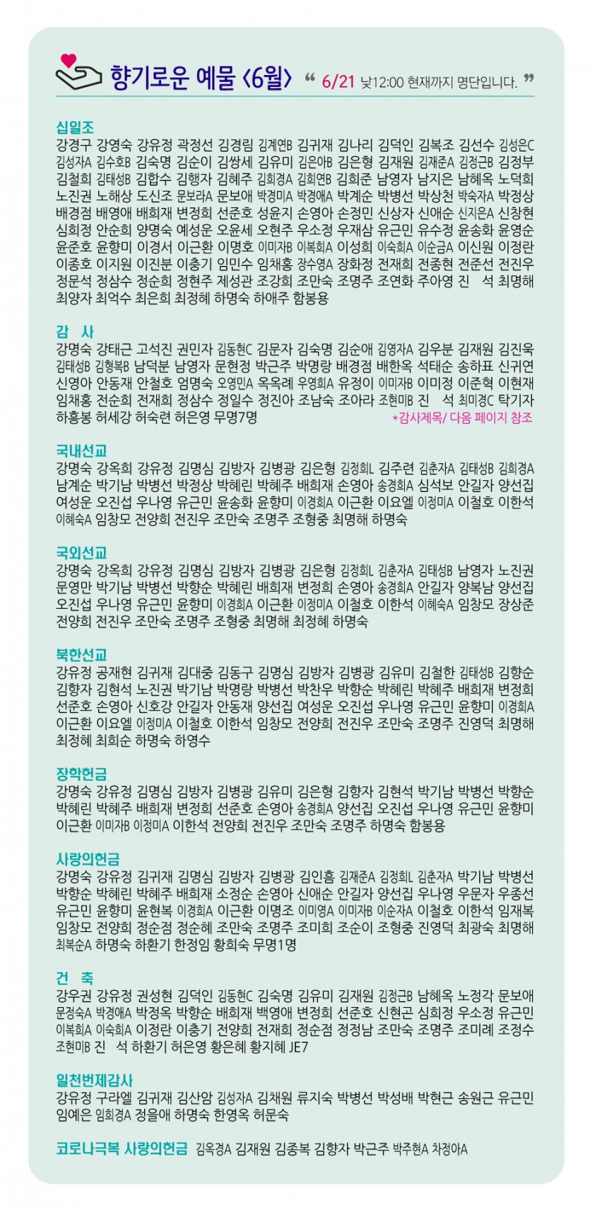 주보5.jpg