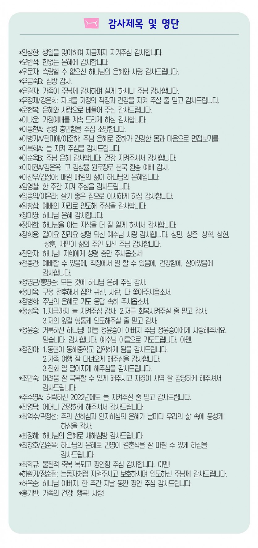 20220130-7.jpg