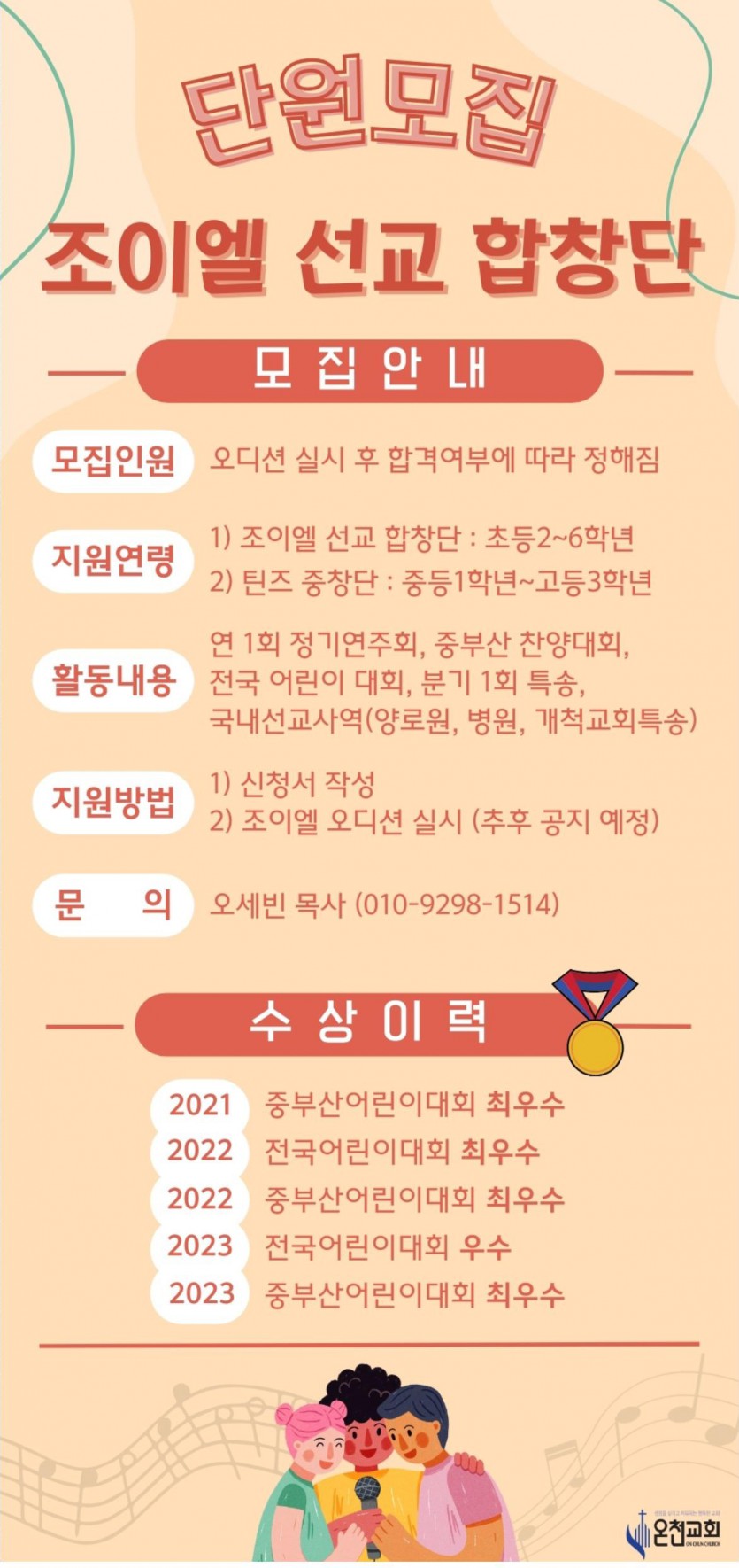 20231217-12.jpg