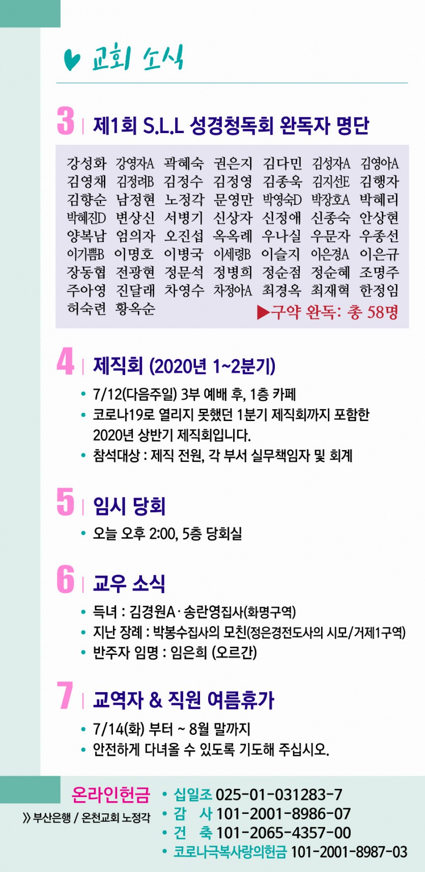 주보4.jpg
