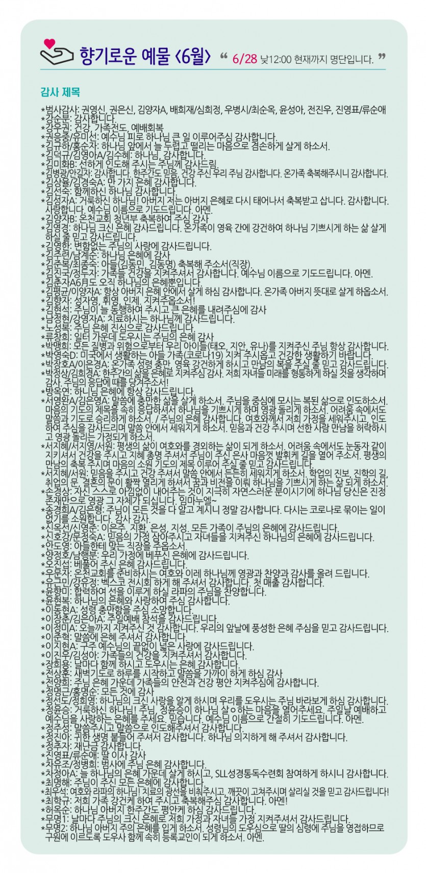 주보6.jpg