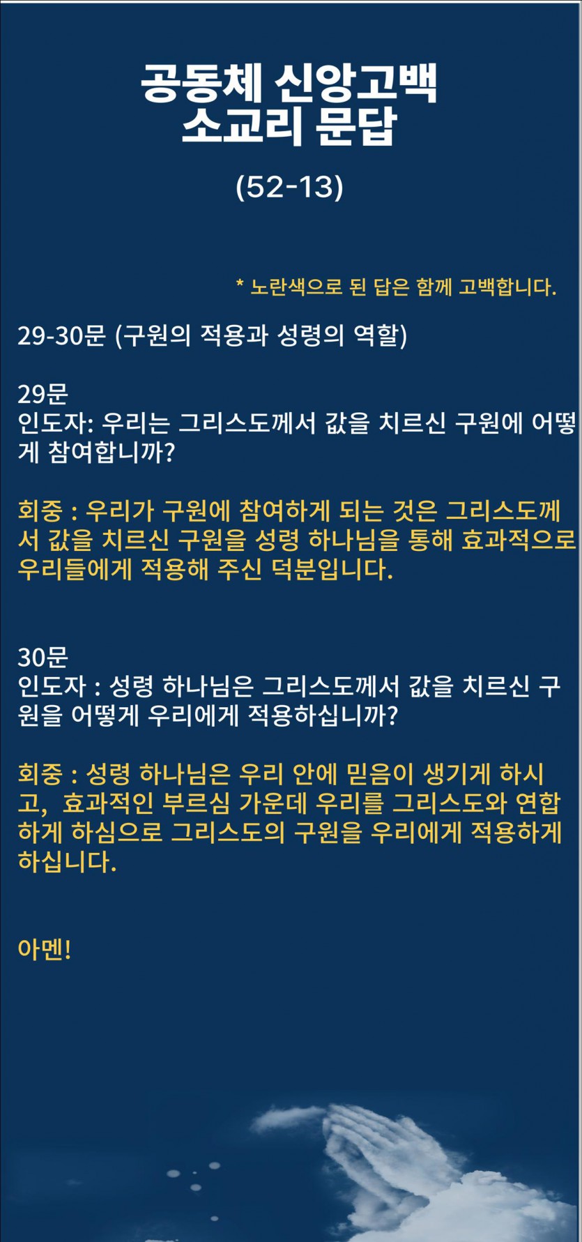 20240331-09.jpg