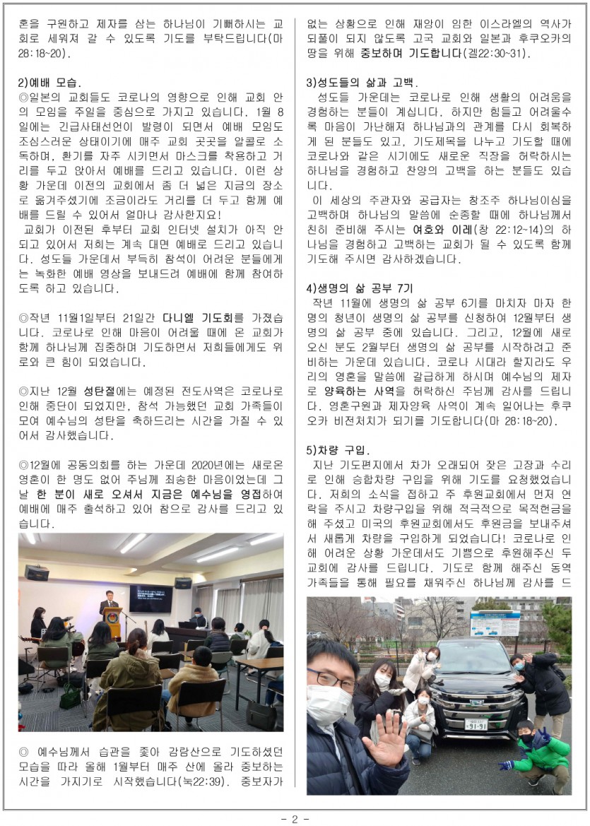 20210221-11수정.jpg