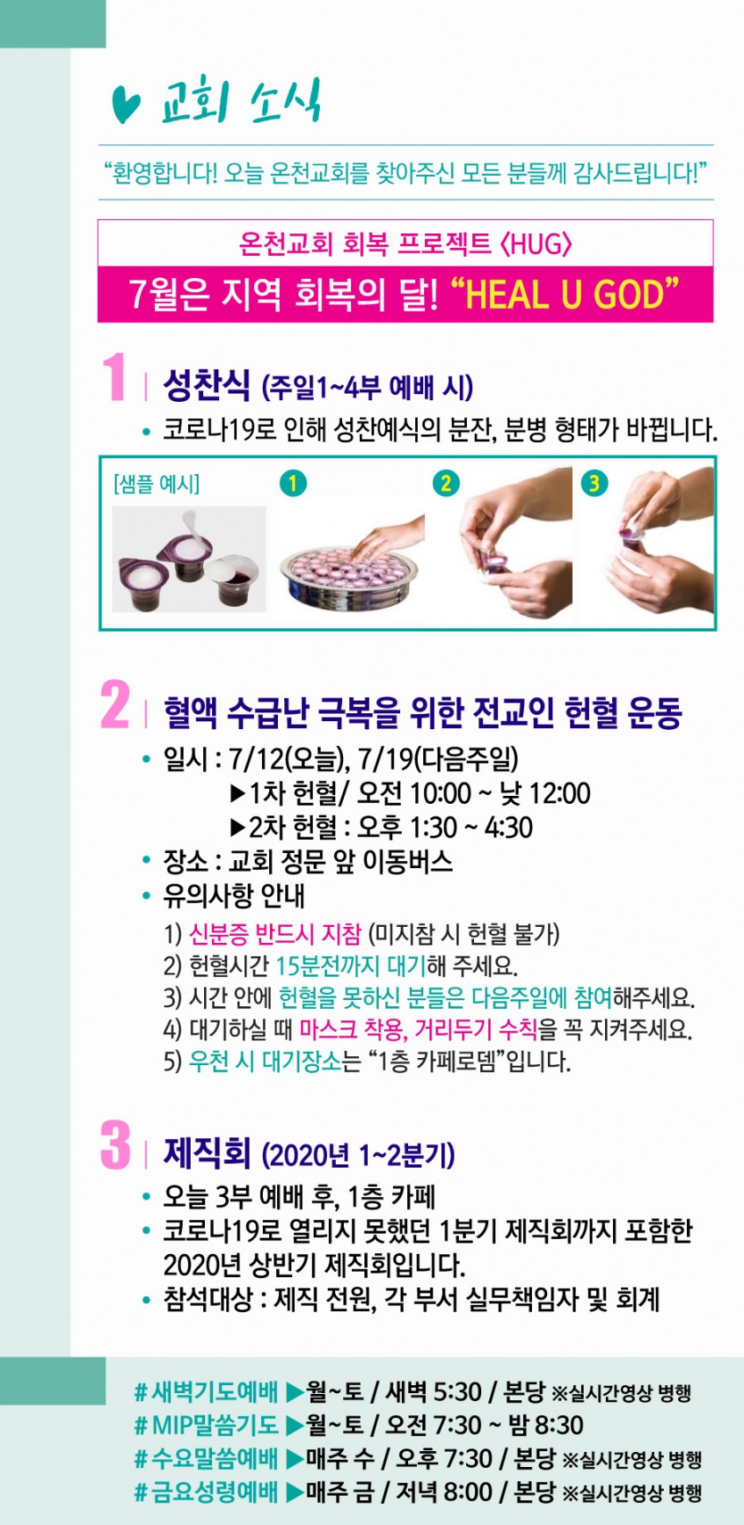 주보3.jpg