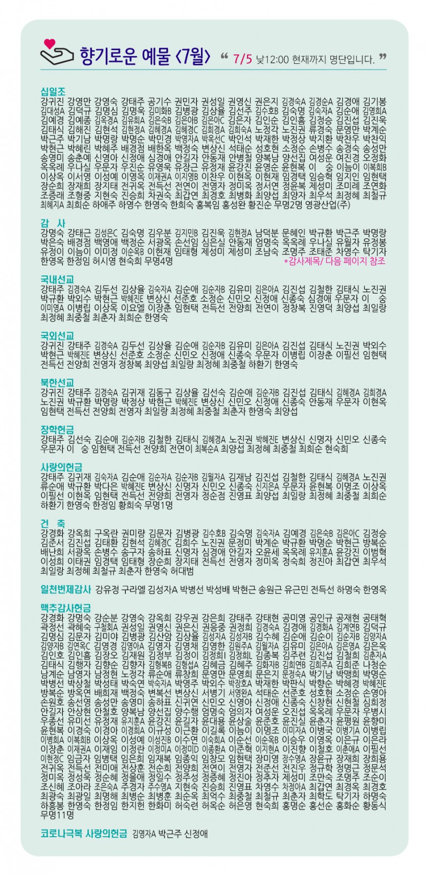 주보5.jpg