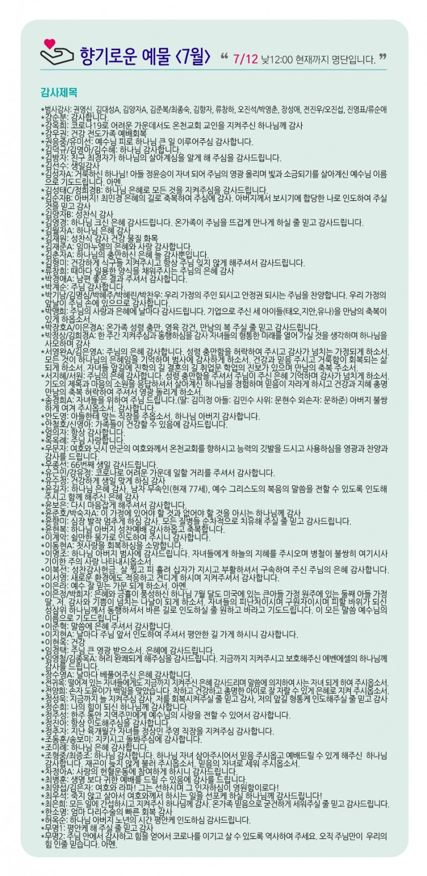주보6.jpg