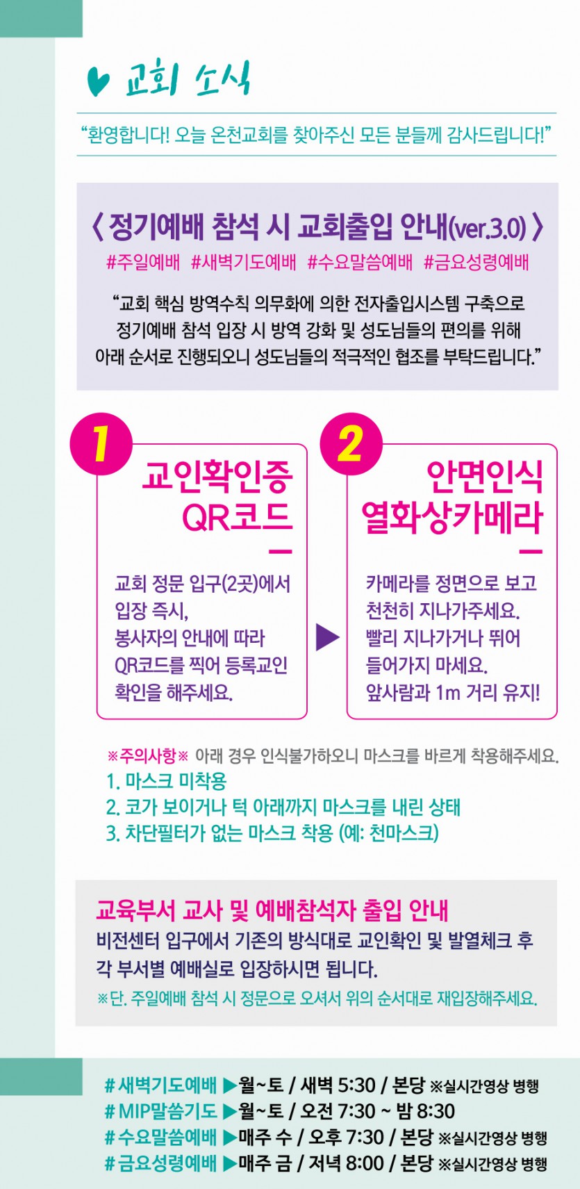 주보3.jpg