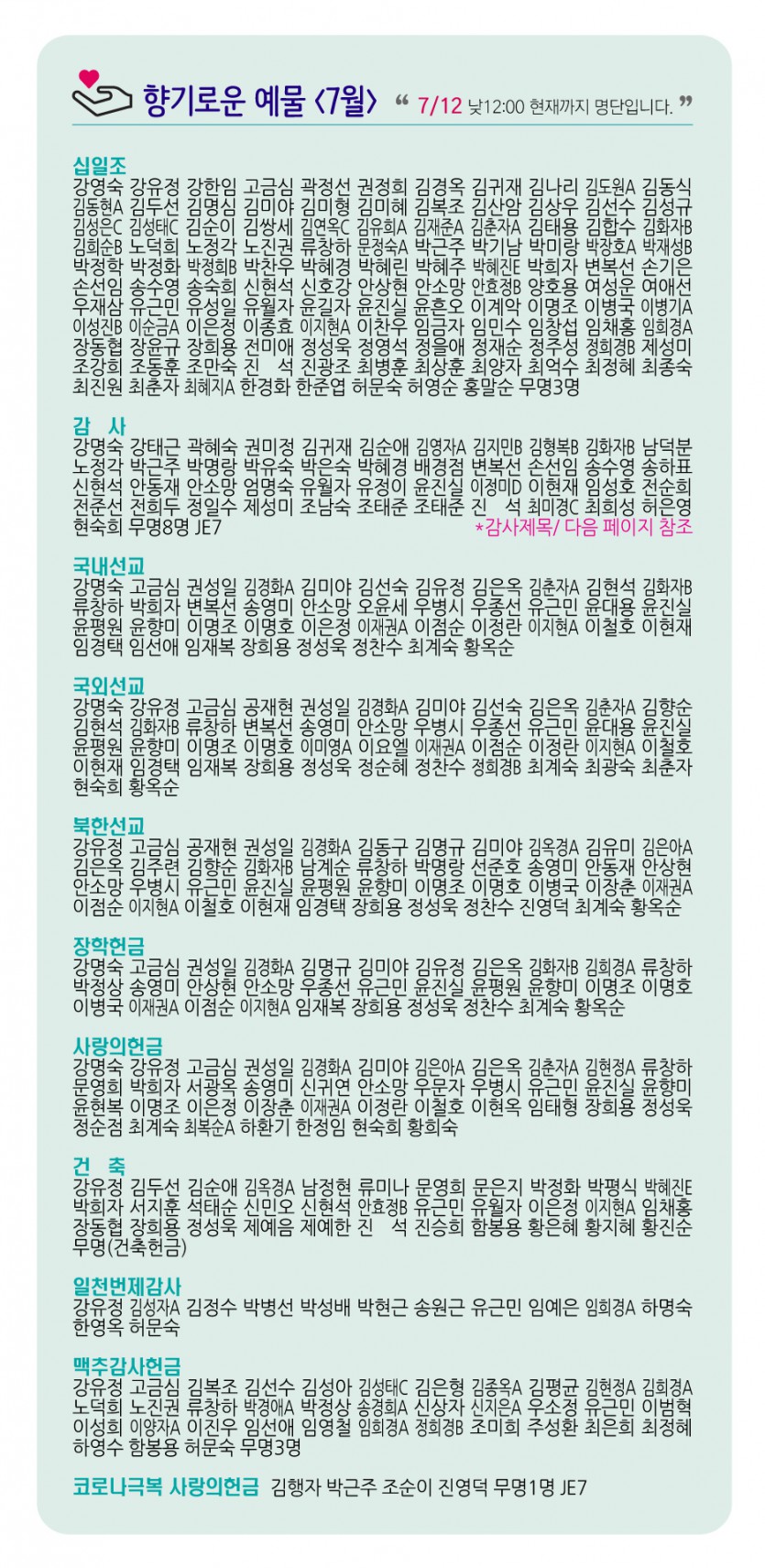 주보5.jpg
