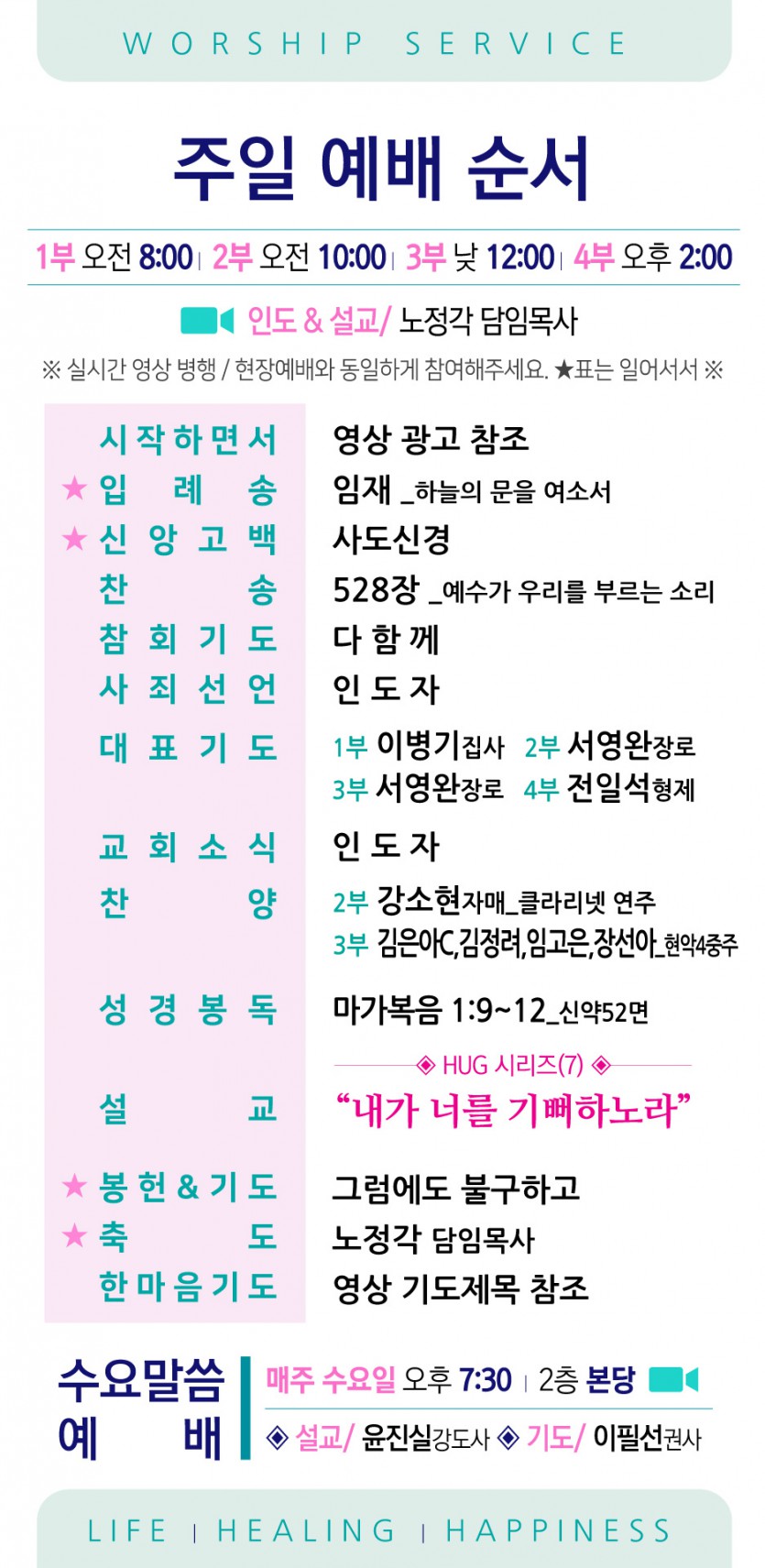 주보2.jpg