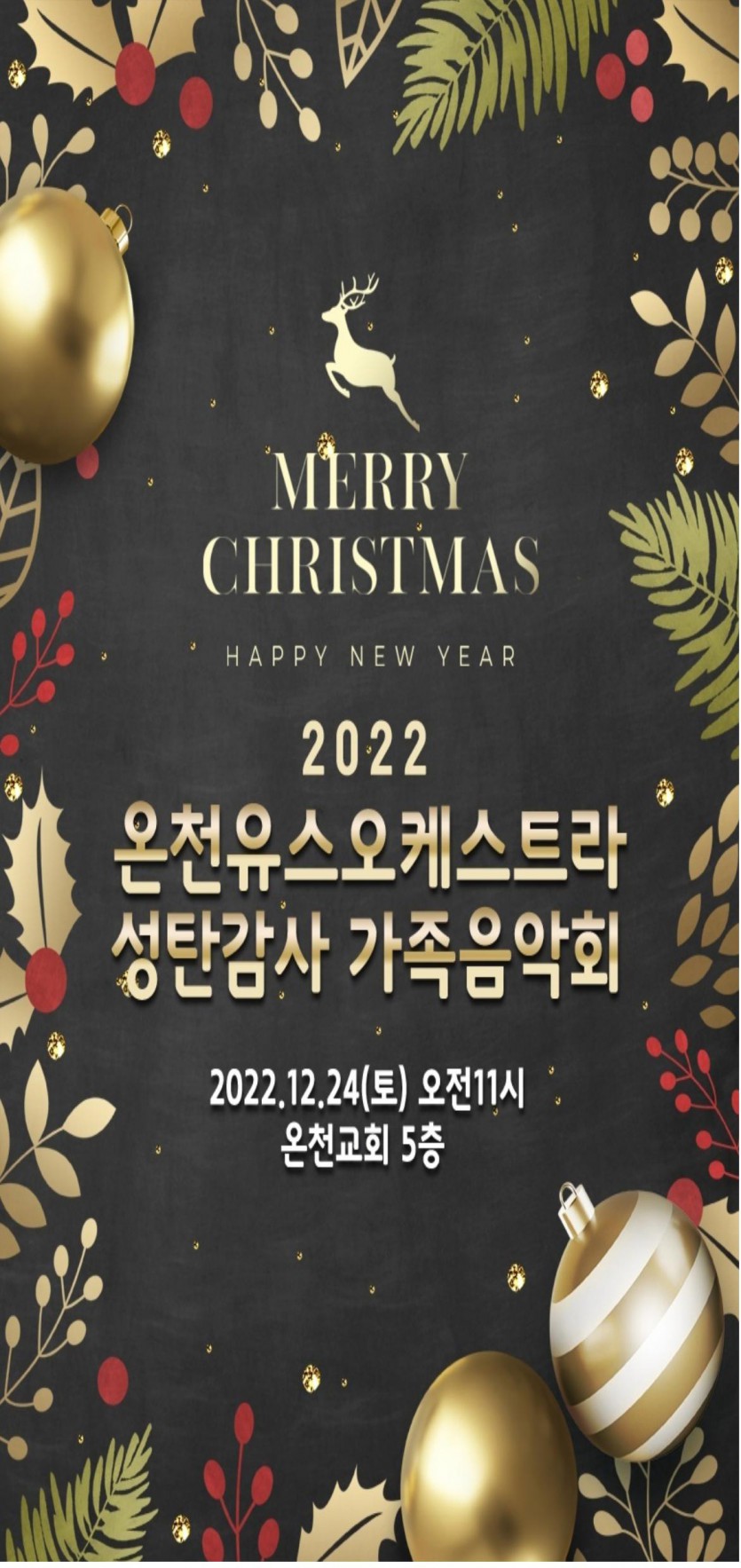 20221218-12.jpg