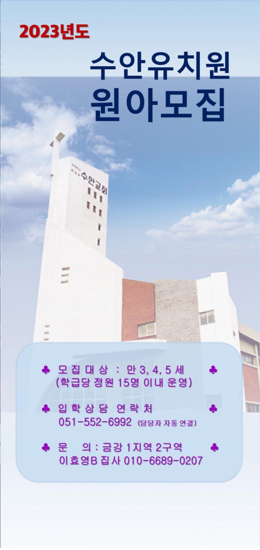 20221218-13.jpg