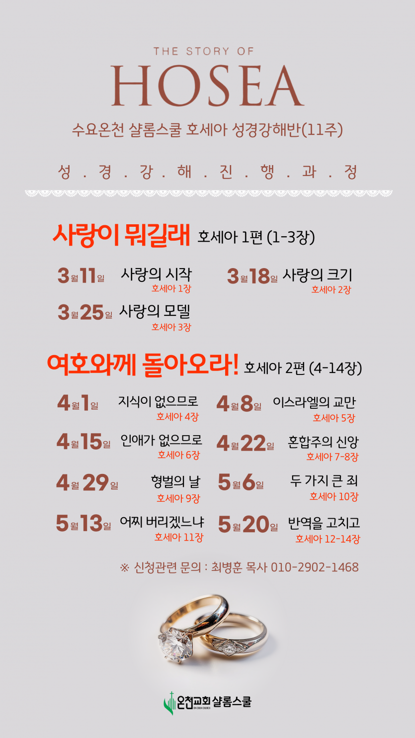 KakaoTalk_20260307_184811522.png