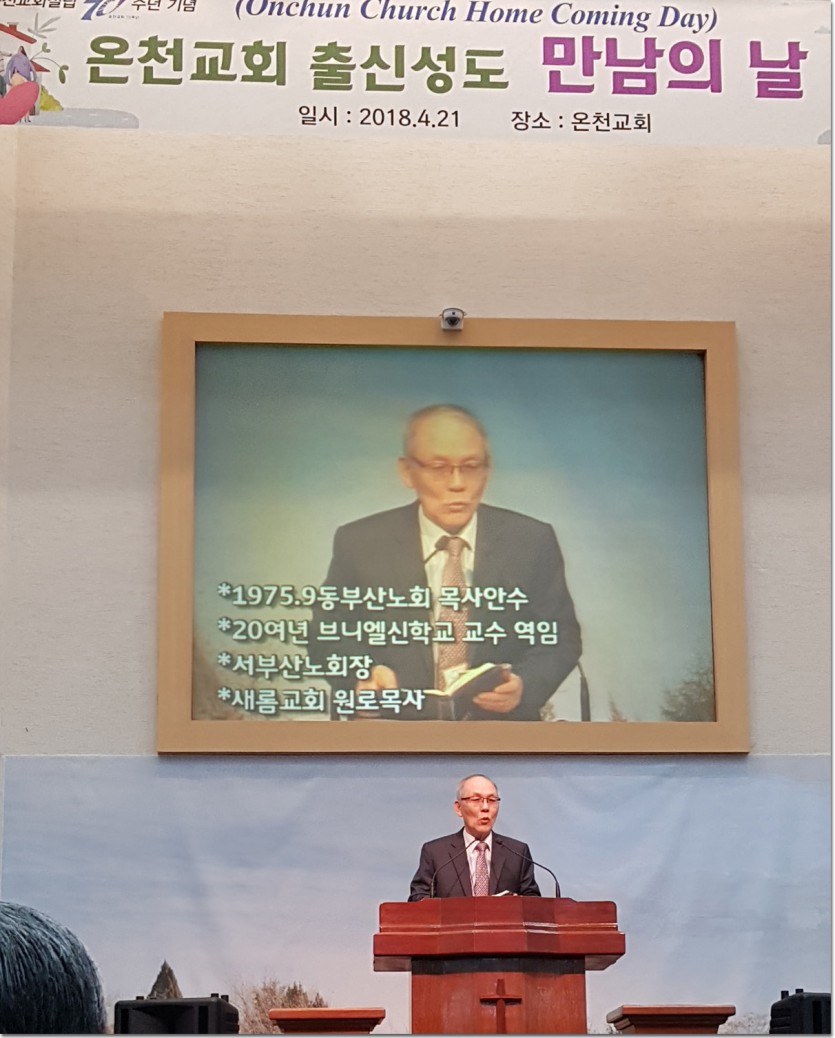 20180421_135131.jpg