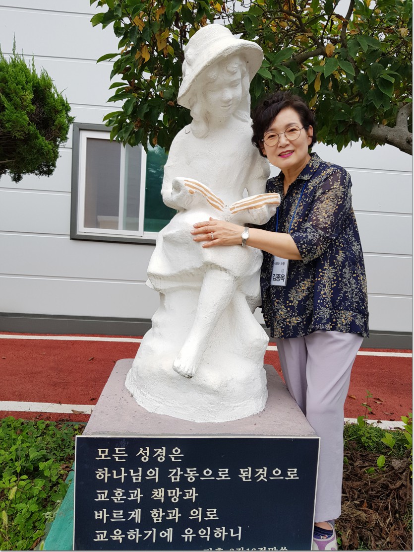 20190829_123207.jpg