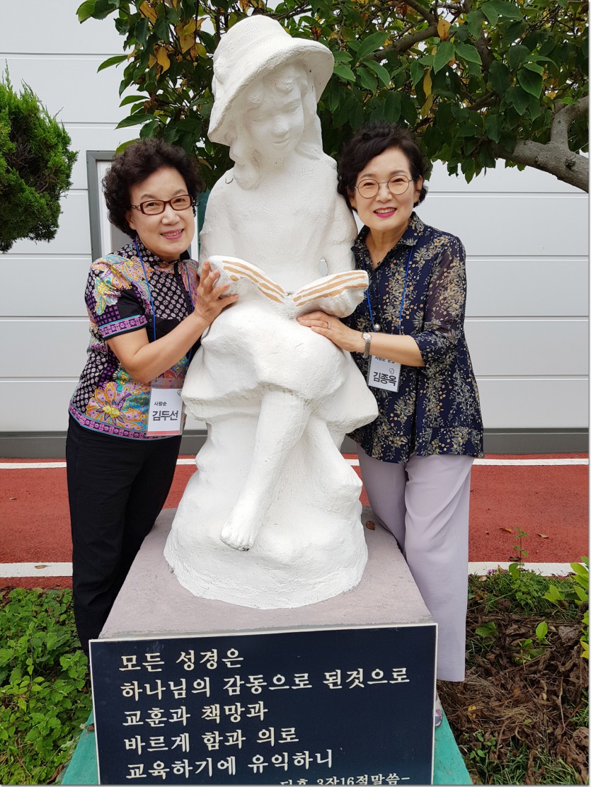 20190829_131411.jpg